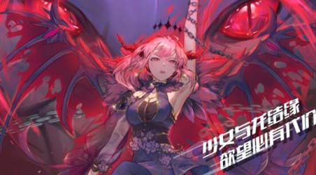 百分之一手游,线上线下联动的卡牌游戏 百分之一手游,线上线下联动的卡牌游戏