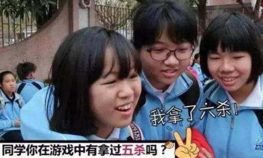 全国每人给一块，我就是亿万富翁，腾讯游戏做到了