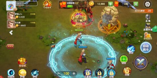 打游戏一天能够赚200元，比工地搬砖舒服太多了