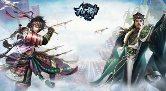 《九州劫》策略城战手游，每天赚个几块钱的方法