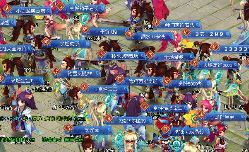 QQ仙灵:初次测试很悲剧赚钱基本无希望