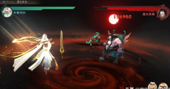 手游评测：网易《轩辕剑龙舞云山》初体验