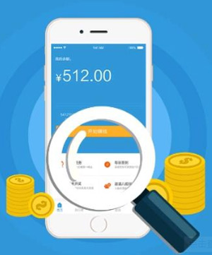 挣钱的app软件哪个好？排名第一的解读