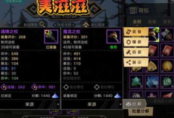 2019最适合搬砖的，能赚钱的手机游戏排行榜