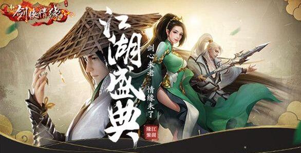 大事件盘点！2018年网游圈发生了什么事？