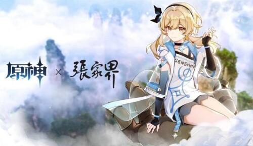 二次元手游为何如此受欢迎《原神》里找到了答案