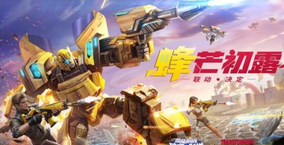 氪金爆肝一起来，网易耐玩的5款精品人气手游