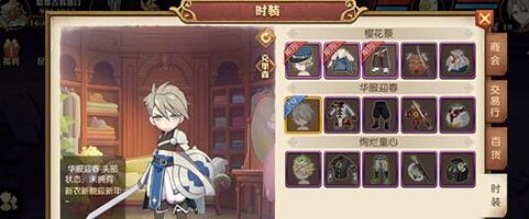 2019能批量练号赚钱的手游，妖精的尾巴手游工作室攻略