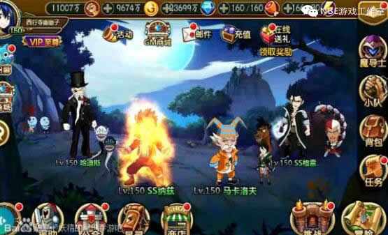 妖精的尾巴魔导少年，手动搬砖赚金出金思路总结