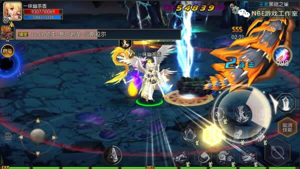 《阿拉德之怒》能日常搬砖赚钱的手游，理论月赚五千