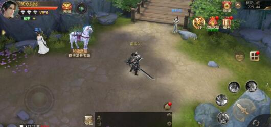 自由度超高的修仙游戏