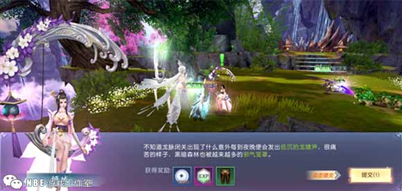 吞星手游开启首测，页游转手游的换皮游戏