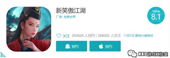 安卓删档计费测试什么意思？为何国内手游套路如此多