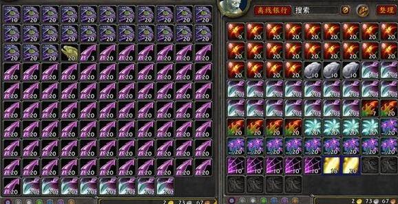 魔兽怀旧服NAXX即将来临，囤货指南