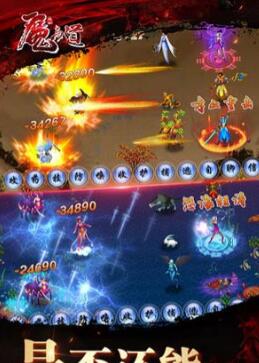 一人一宠没有伙伴的回合手游