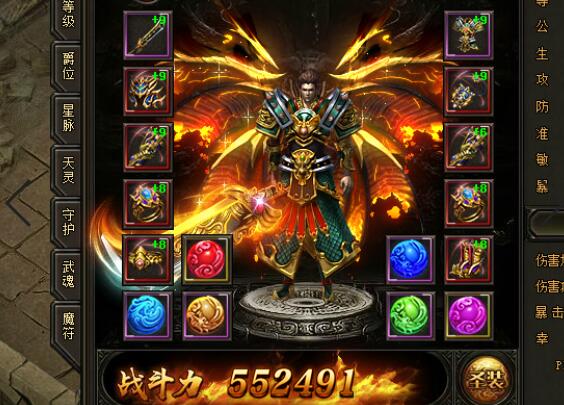 单职业传奇页游灭神,纯挂机赚钱的出金方法 单职业传奇页游灭神,纯挂机赚钱的出金方法