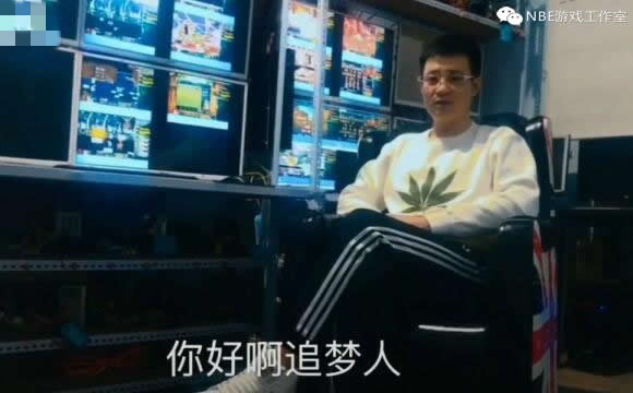 我，游戏工作室老客，又是需与时俱进的小学生