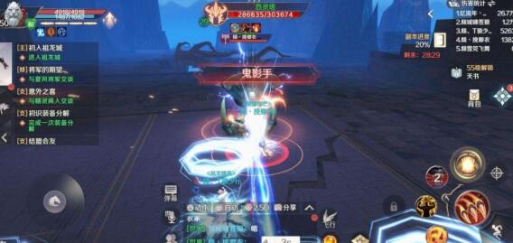 搬砖完美世界手游搬砖赚钱，保证日赚30-50Rmb