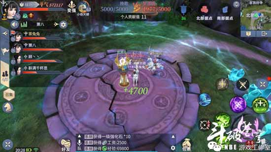 2020年腾讯最新人气爆款手游排行榜