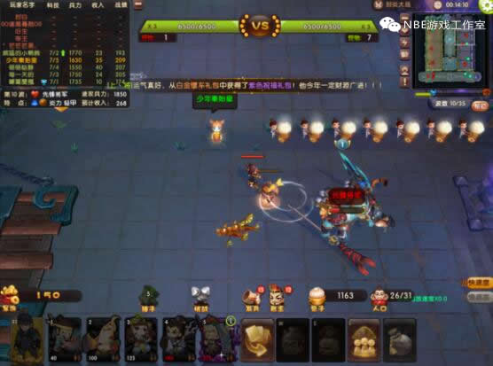 《梦塔防》适合在家里兼职玩赚零花钱的游戏 《梦塔防》适合在家里兼职玩赚零花钱的游戏