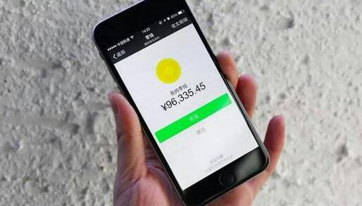 一部手机，一个微信就可赚钱的手机软件