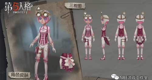 
                        为什么有人愿意花钱买皮肤，不愿意买游戏？                    