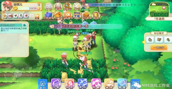 《口袋喵喵》单货币可交易手游，无vip，无体力，无疲劳