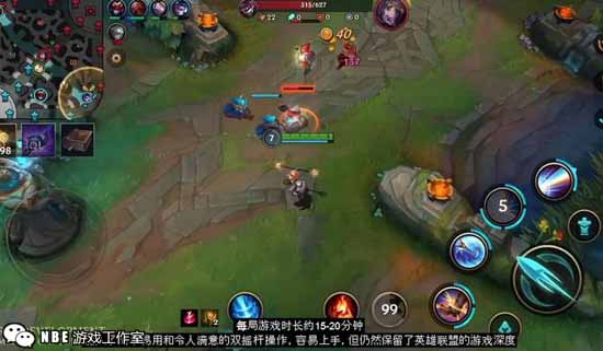 lol正版(英雄联盟手游)拳头内测服开启预约