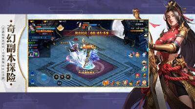 只打boss的3d魔幻手游,玩起来真是爽 只打boss的3d魔幻手游,玩起来真是爽