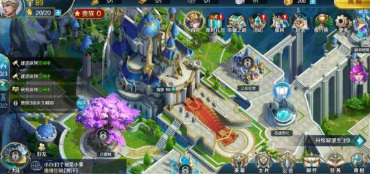 男生耐玩的养成类游戏