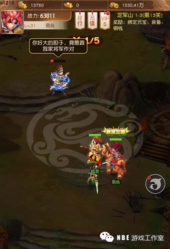 在手机上打什么游戏可以赚钱？