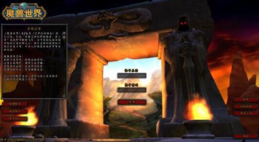 15年老玩家有话说，为什么魔兽世界怀旧服能如此火爆？