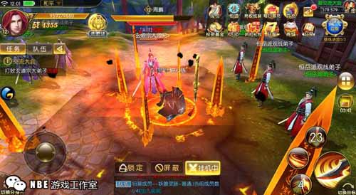 1g以上的高画质大型3d手游：剧情完整，既有仙又侠义