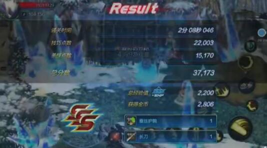 腾讯dnf手游《地下城与勇士M》今日安卓抢鲜测试