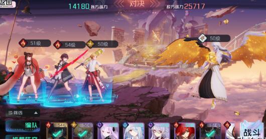 二次元卡牌手游《黑潮之上》的五百抽原来是这样的