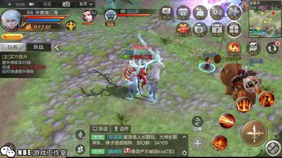 轩辕剑题材手游大全，除了龙舞云山你还玩过哪款呢？