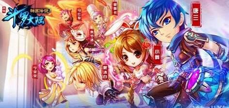 斗罗大陆唐三魔化手游攻略，赚魂币思路详解