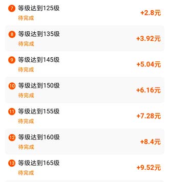 轻松赚1000元的游戏推荐,是一个月哦! 轻松赚1000元的游戏推荐,是一个月哦!