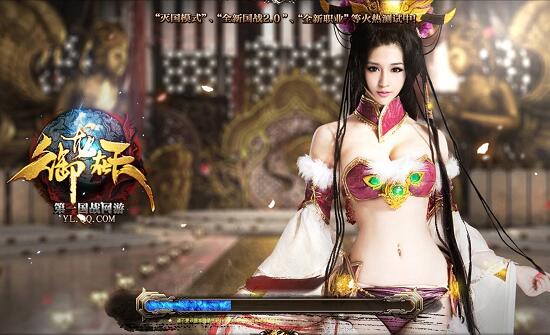 贡献个人在做的网游项目 赚点生活费还是可以的