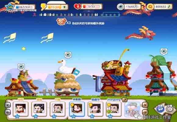 武将养成类的三国手游,各色名将化身助战 武将养成类的三国手游,各色名将化身助战