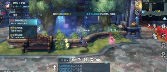 小说改编！斗罗大陆斗神再临手游好玩吗？