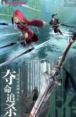 火爆仙侠手游排行榜，上线送满vip的仙侠游戏