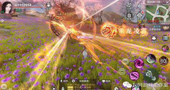 
                        《雪鹰领主》出金心得！能自由交易赚rmb的手游2020                    