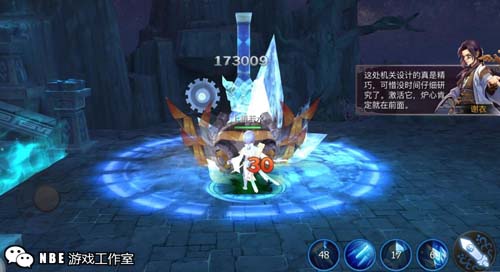 1g以上的高画质大型3d手游：剧情完整，既有仙又侠义