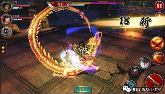 
                        目前最好玩的三国手游排行榜                    