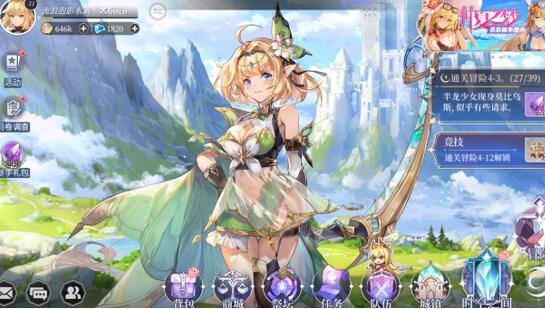 《月神的迷宫》值得玩下去吗？综合评测