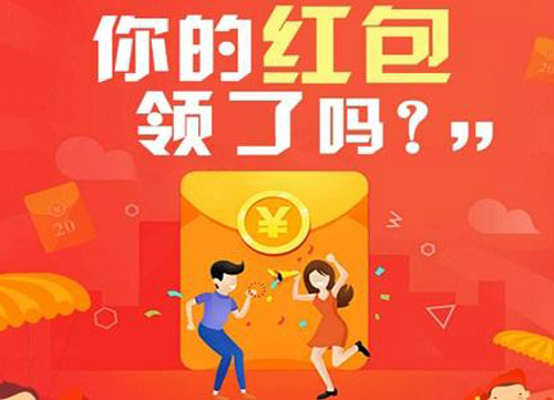 新人领红包一元的软件，玩游戏赚的更多