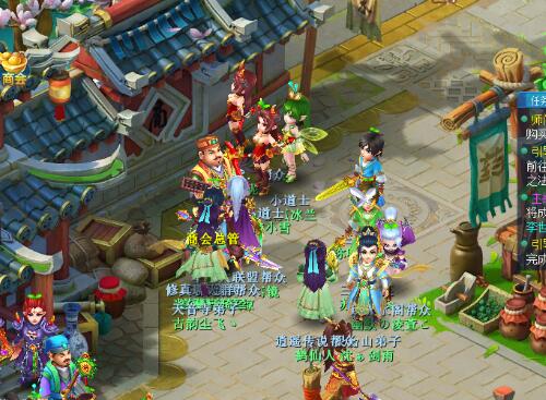 游戏评测:最新网游《逍遥情缘》带你踏上寻金之路 游戏评测:最新网游《逍遥情缘》带你踏上寻金之路