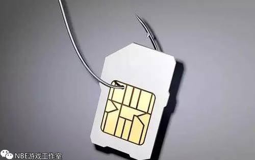 
                        手机号注册游戏账号安全吗？                    