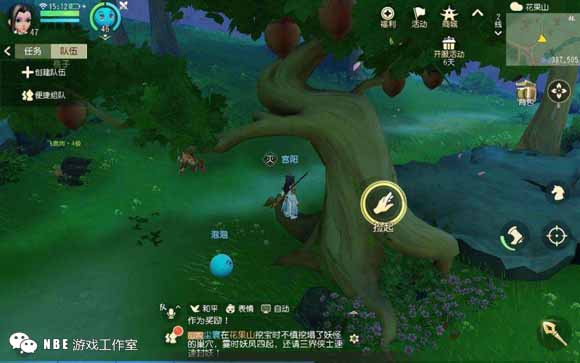 2019下半年最受期待的MMO手游大作，个个制作成本过亿